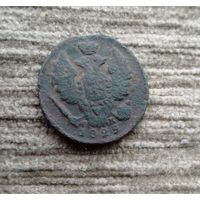 Werty71 Россия 1 копейка 1829 ЕМ МК 15Б