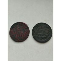 Деньга 1737 и 1738 гг