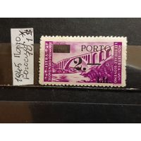 ЮГОСЛАВИЯ 1945г. НАДП. Чист*