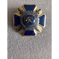 Брестская таможня. 1939