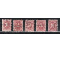 США-1891, (Мих.8-12),   гаш.  , Доплатные  марки