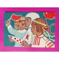 Дети. Чистая. 1966 года. Фукс. 2458.