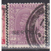 Индия 1932 год Известные Люди Личности Король Георг V лот 7 С НАДПЕЧАТКОЙ