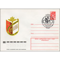 Художественный маркированный конверт СССР со спецгашением N 12917 (05.07.1978) XV Всесоюзная спартакиада школьников  Олимпийцы среди нас  Ташкент 1978