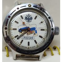 Часы "Восток Амфибия" корпус нерж, За вашу цену!