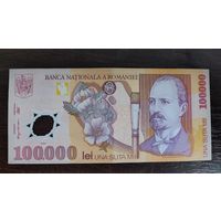 Румыния 100 000 лей 2001 пресс P-114a.1 полимер EX (один перегиб по центру)