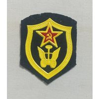 Шеврон Автобата