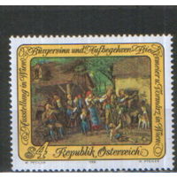 Полная серия из 1 марки 1988г. Австрия "Выставка "Гражданственность и бунт" в Вене. Фердинанд Георг Вальдмюллер "Конфискация" MNH