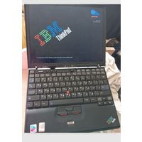 Ноутбук IBM . THINK PAD X4 UITRA BASE .