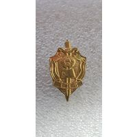 Фрачник институт национальной безопасности КГБ Беларусь