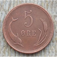 Дания 5 эре (центов) 1875 года. Дельфин. Предложи свою цену или обмен!