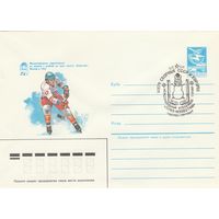 СССР 1984 МХК со СГ Международные хоккеейный Приз Известий Матч сборных СССР и Европы (к2)