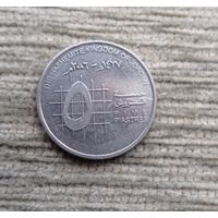 Werty71 Иордания 5 пиастров 2006