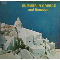 Summer In Greece.  1973, Minerva, LP, EX, Greece