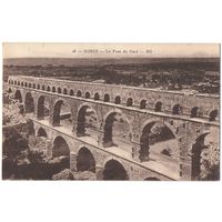 Распродажа коллекции открыток с видами мостов