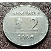 Индия 2 рупии, 2006   Мумбаи    ( 2-7-1 )