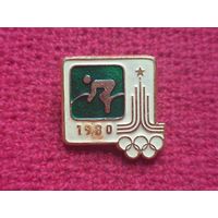 Олимпиада 80. Москва 1980 г. Конный спорт. Ал1.