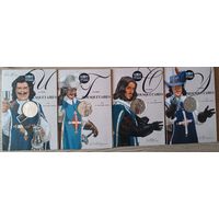 Франция. Набор 10 евровых монет.Три мушкетёра.