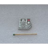 Брестская крепость.