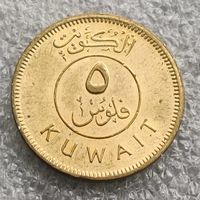 Кувейт 5 филсов  2003 г.