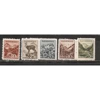 ФФ4 Словакия 1940 Татранские