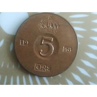 Швеция 5 эре  1968 год.