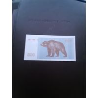 500 таллонов 1992 Литва. Отличное состояние. С 1 рубля