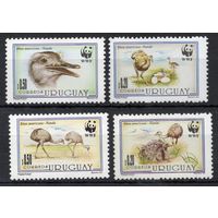 Уругвай 1993. Фауна WWF. Птицы страусы 4 марки (2021)
