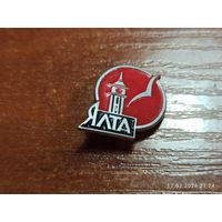 Знак значок Ялта