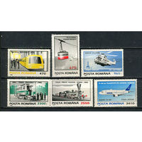 Румыния - 1995 - Транспорт - [Mi. 5087-5092] - полная серия - 6 марок. MNH.  (Лот 97Gx)-T4P27