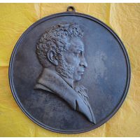 Барельеф А.С. Пушкин (Касли, 1954 г., СССР)