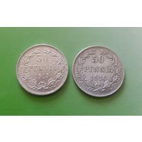 С РУБЛЯ! 2 монеты Русско-Финские 1/2 Марка, 1915, 1916, Николай II. Из коллекции!