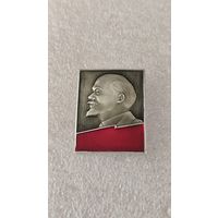 Значек знак Ленин,200 лотов с 1 рубля!!!