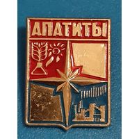 Апатиты
