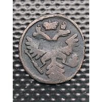 ДЕНГА 1738 г. Анна Иоановна. Распродажа. Без мц.