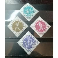 Япония 1963 спорт