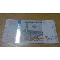 200 риалов 2025 г., Йемена