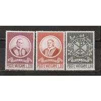 ФФ5 Ватикан 1969 Общество Святого Петра
