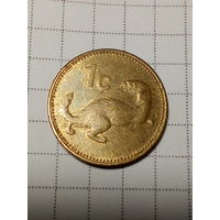 1 цент Мальта 1995 год