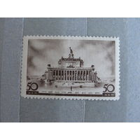 Продажа коллекции с 1 рубля! Почтовые марки СССР