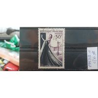РАСПРОДАЖА ФРАНЦИЯ 1953г. Полная серия. Гаш.