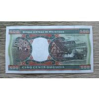 Werty71 Мавритания 500 угий 2002 UNC банкнота