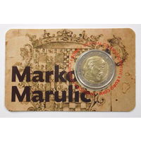 Хорватия 2 евро 2024 Марко Марулич коинкарта