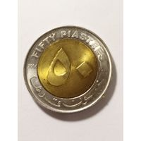 Судан 50 пиастр 2006