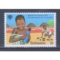 [2211] Ботсвана 1979. Дети с игрушками.Защита прав детей. MNH