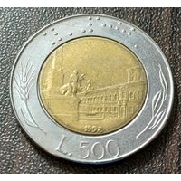 Италия 500 лир, 1992    ( 2-9-1 )