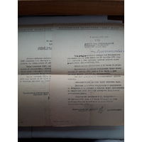 ВОИР Могилевский областной совет Делегат Бобруйск