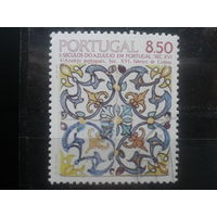 Португалия, 1981. 500 лет азулежу в Португалии