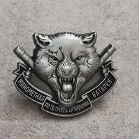 310 гвардейская группа артиллерии