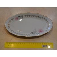 Селёдочница СССР.